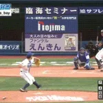 絶体絶命の場面で度会と桑原が交錯しそうになった時のバウアーｗｗｗｗｗｗｗｗｗｗｗ