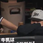 6/1 公示ｷﾀ━━(ﾟ∀ﾟ)━━!!ロッテ、西野と小川が登録抹消