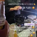 【画像】噂の「おにぎり一個1000円」の店、めっちゃ美味そう