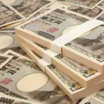 【画像】成功者「金あるでw」→腕時計ﾁﾗｯ、車ﾁﾗｯ、夜景付きマンションﾁﾗｯｗｗｗｗｗ