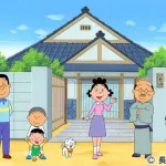 【サザエさん】イクラ役声優の交代を発表　“主要一族”で初回から変わらないのは加藤みどりただ1人に
