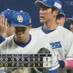【中日対巨人11回戦】中日が４－１で巨人に連勝！今季初の２カード連続勝ち越し！８回に巨人大勢の暴投で勝ち越し！カリステが突き放す２点適時打！巨人は３位転落