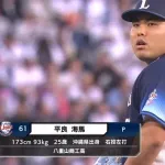 【勝利】西武ファン集合（2025.6.1）