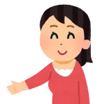 【画像】女版チー牛がコチラWWWWWWWWWWWWWWWWWWWW