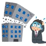 日産って倒産したら実際ヤバいんか？