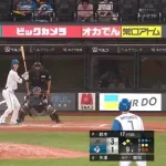 ロッテ3-1日ハム(9回裏) ワイロッテファン「流石に今日は勝ったやろなぁ…」
