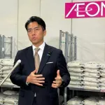 元農相「ルールを覚えろ！」進次郎「これがルールだ！！」ドヤァ
