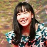 【朗報】芦田愛菜さん、色気が漂い始めてしまうｗｗｗｗｗｗｗｗｗ