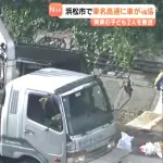 【悲報】ミニバンが高速道路に転落  子ども2人が病院搬送  運転手は逃走