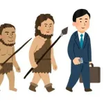 人類が「無毛」に進化した理由