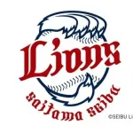 【朗報】埼玉西武ライオンズ、NPBで7球団目の250億球団になるｗｗｗｗｗｗ