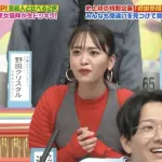 感謝祭の粗品「（近藤千尋に）おい、おもんない芸人の嫁」→会場シーン