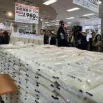 【朗報】備蓄米、さすがに完売しない