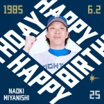 今日は宮西尚生投手の誕生日です！おめでとうございます！