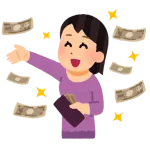 女の子がDiorで10万円使った結果ｗｗｗｗ