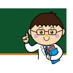 大学教授、准教授←これ以上に就くのに大変な仕事って存在すんの？？？？