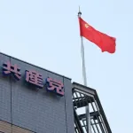 【画像】市役所職員「共産党マジでダルい...こいつらが来ると生活保護許可するしかなくなる...」