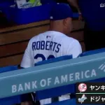 大谷翔平3試合ぶり無安打、山本4敗目でド軍連勝は2でストップ ド軍は1番から4番まで16打数ノーヒット