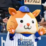 横浜の交流戦のDHは誰になるのか