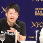 ホリエモン、フジテレビ懐かしドラマにハマる　「こんな優良資産たくさん持ってるのにもったいない」