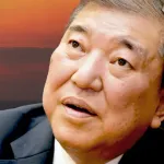 石破茂、バングラデシュに1500億円の支援決定ｗｗｗｗｗｗ