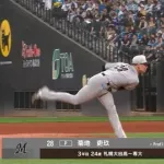6/2 公示ｷﾀ━━(ﾟ∀ﾟ)━━!!ロッテ菊地吏玖が抹消、明日の予告先発は石川柊太だが雨予報…