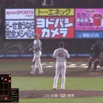 DeNA筒香、4出塁で存在感　出塁率.207→.254に急上昇！