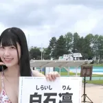 【動画】大量の恵体姉ちゃんが集まるイベントｗｗｗｗｗｗｗｗｗ