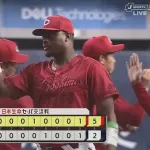 【オリックス対広島1回戦】広島が５－２でオリックスに勝利し連敗４でストップ！元同僚・九里に対して打線が爆発、四回までに先発全員安打！玉村が６回１失点で３勝目！