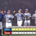 DeNA、交流戦絶好調キープ 2年越しで8連勝&開幕戦は9連勝!