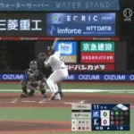 草ヤ球ｗｗｗｗｗｗｗｗｗｗｗｗｗｗｗｗｗｗｗｗｗ