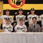 阪神タイガース「育成ムズいな……せや！」→結果
