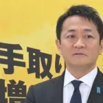 玉木雄一郎「長嶋茂雄さんが89（やきゅう）歳、（背番号）3日で亡くなったのは何かある」