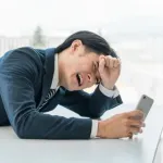 家帰ってから仕事のミスに気づいたんだが