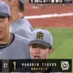 阪神、球団史上最長タイ３戦連続完封勝ちで４連勝！の大山悠輔が決勝弾　才木浩人が５勝目
