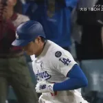 大谷、23号！ 10回以上頷く納得のホームラン