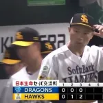 【朗報】SB、交流戦で蘇る