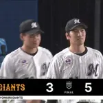 6月4日 ロッテ5-3巨人 先発石川柊が7回無失点の好投で移籍後初勝利!打線は山本・藤岡の一発など躍動し連敗を4でストップ!
