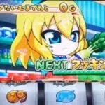 戦国乙女「アップルパイを焼きます」