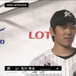 石川柊太が7試合目にしてついに移籍後初勝利で初のお立ち台
