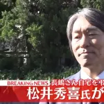 松井秀喜監督 原辰徳ヘッドこれで良くね？