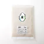 ファミマ　備蓄米1kg388円で発売　※※※
