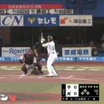 【ロッテ対巨人1回戦】ロッテ・山本大斗、巨人・井上から第4号先制ソロホームラン！！！！！！！！！！！！