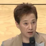 第三者委員会「もう中居くんとやりとりしません」