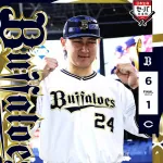 06.04 B6-1C 紅林先制打！若月中川頓宮もタイムリーと一挙6点の猛攻をみせ投げては田嶋が期待を裏切らず6回無失点と試合を作る！