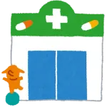 薬局での出来事なんだけど…私「その態度は何?こっちは客ですよ」薬剤師「客ではない。患者です」→これクレーム入れていいかな?