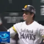 栗原陵矢の19試合ぶりのホームランでホークス先制！！