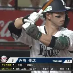 西武外崎、ポテンタイムリーで貴重な追加点！