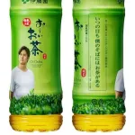 伊藤園、大谷効果で広告宣伝費１１．６％増、純利益は９．５％減
