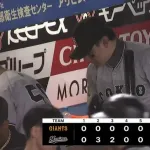 【３連敗】巨人ファン集合